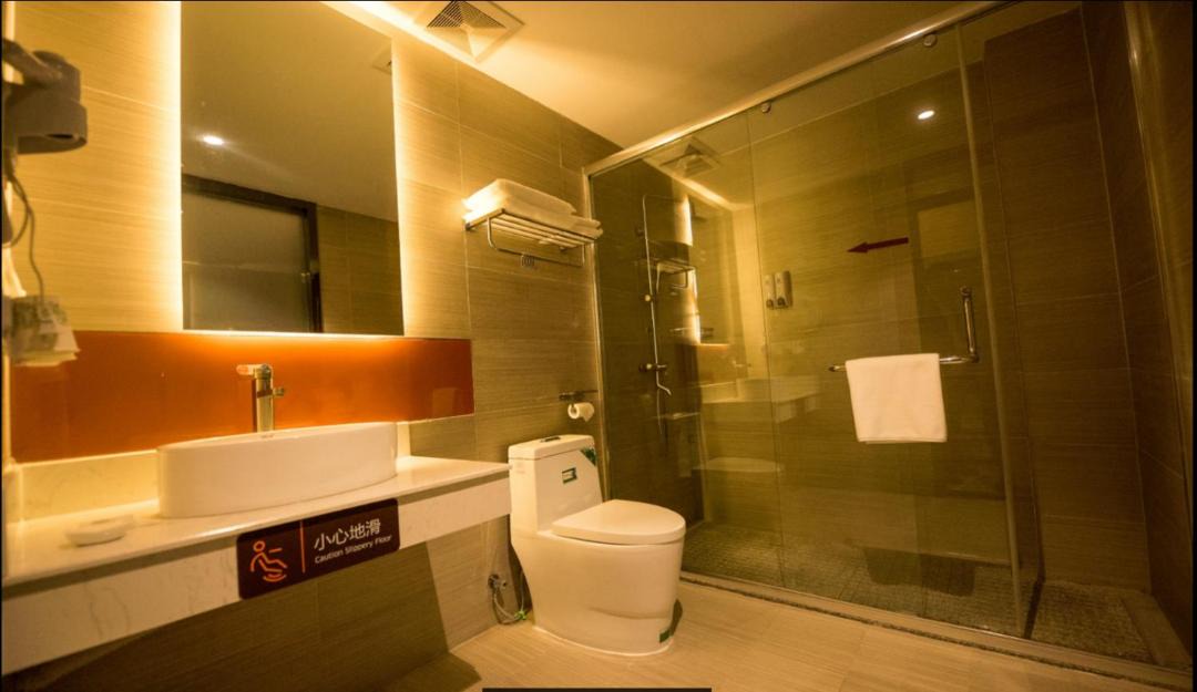 Photo of Bathroom in Chenggong
