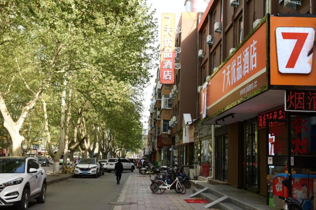 Photo of Others in Jian Xi