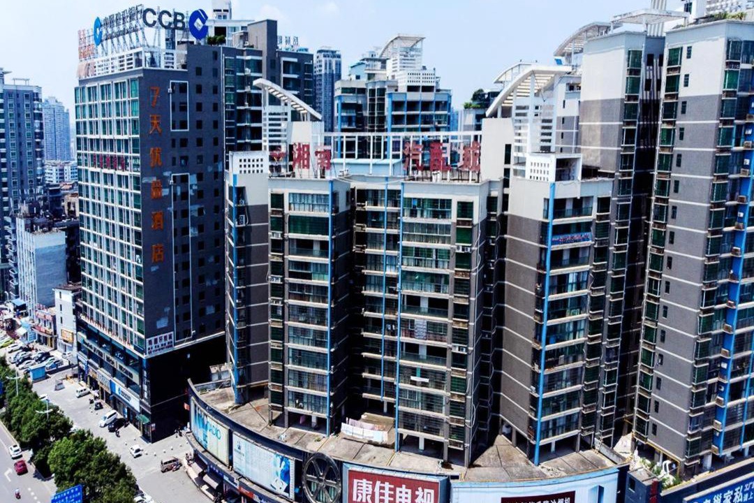 Photo of Buildings in Yanfeng District