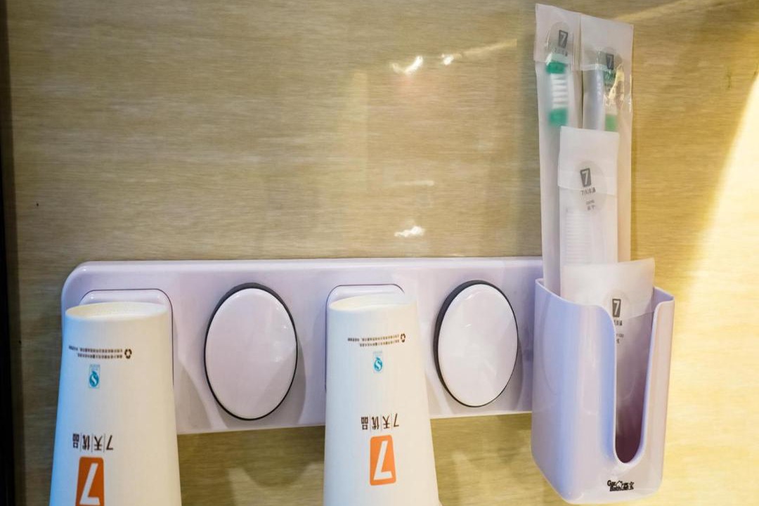 Photo of Bathroom in Yanfeng District