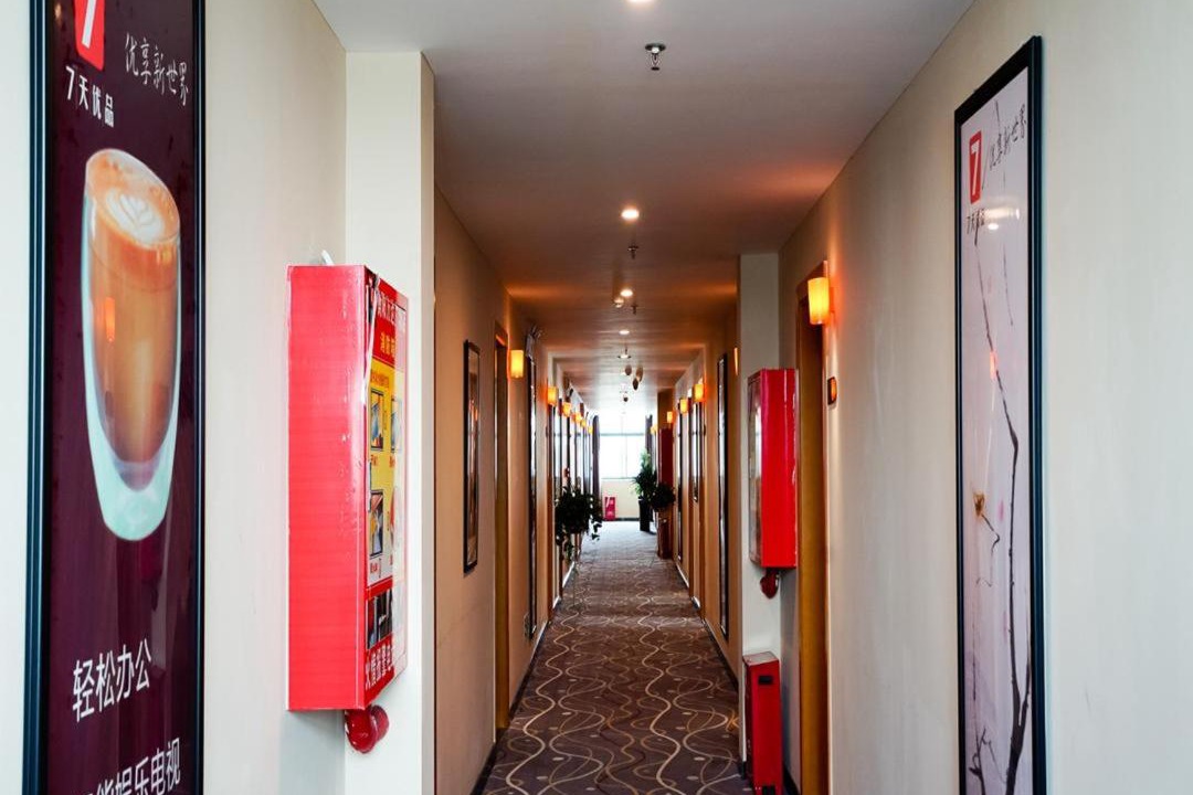 Photo of Bedroom in Yanfeng District