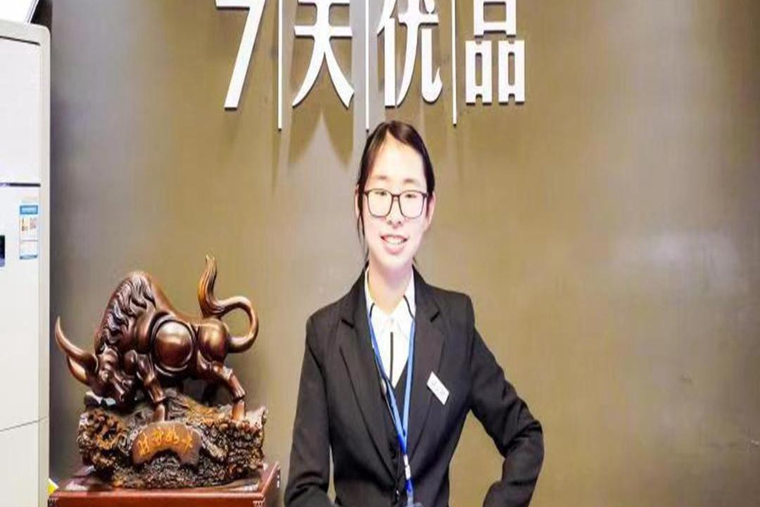 Photo of Others in Yanfeng District