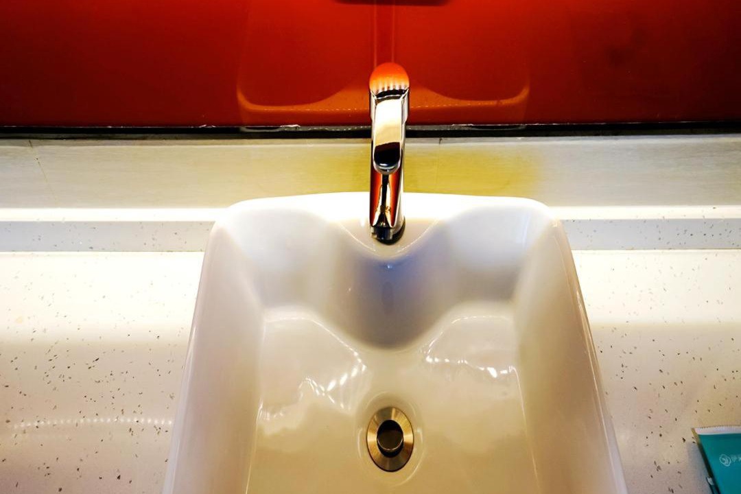 Photo of Bathroom in Yanfeng District