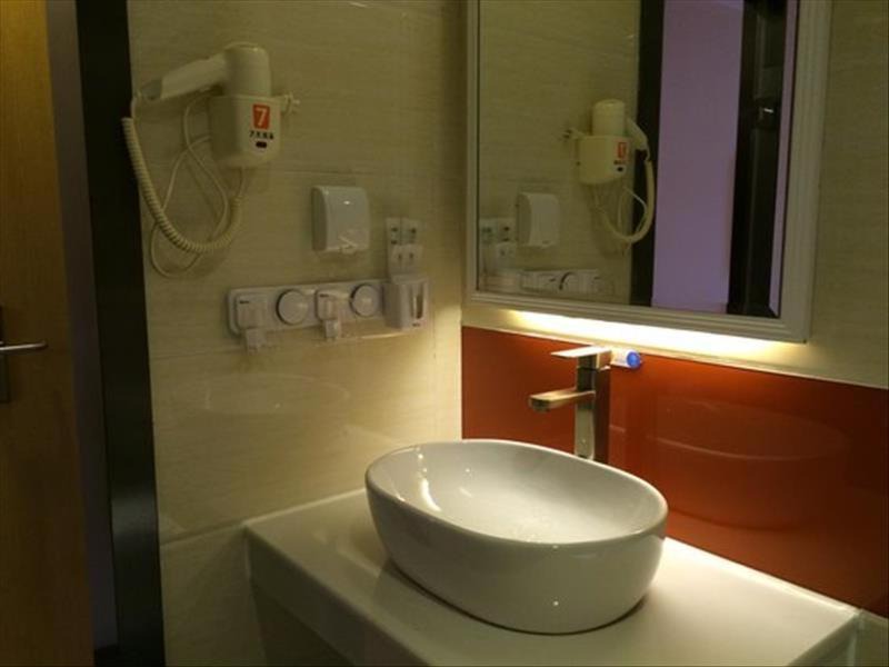 Photo of Bathroom in Nenjiang County