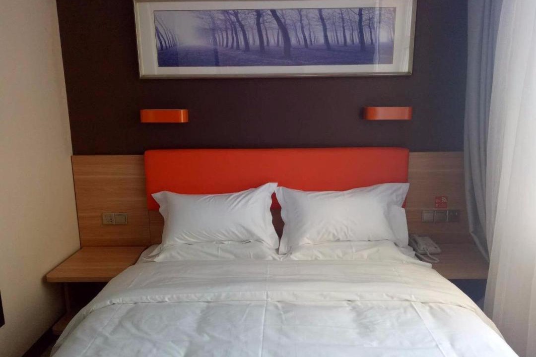 Photo of Bedroom in Nenjiang County