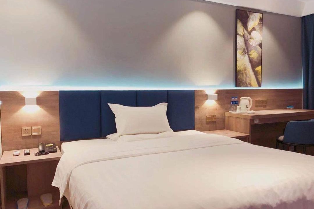 Photo of Bedroom in Gulou District