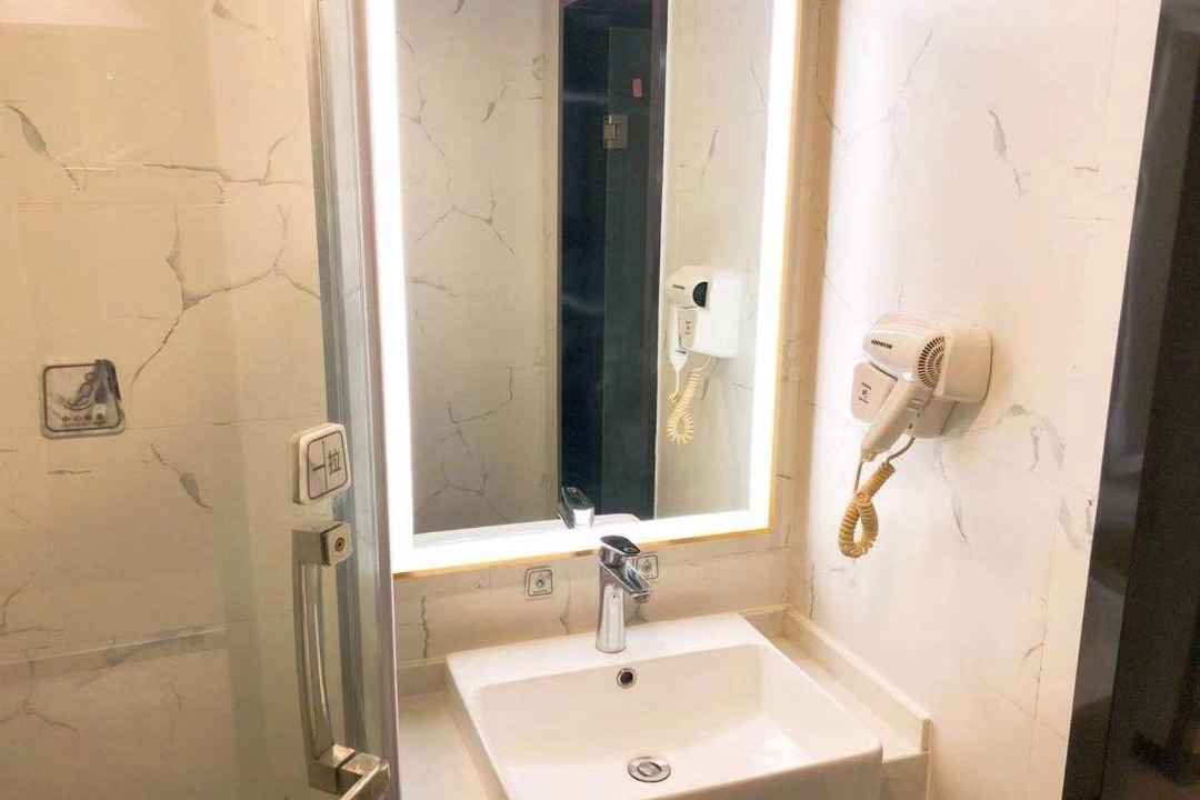 Photo of Bathroom in Gulou District