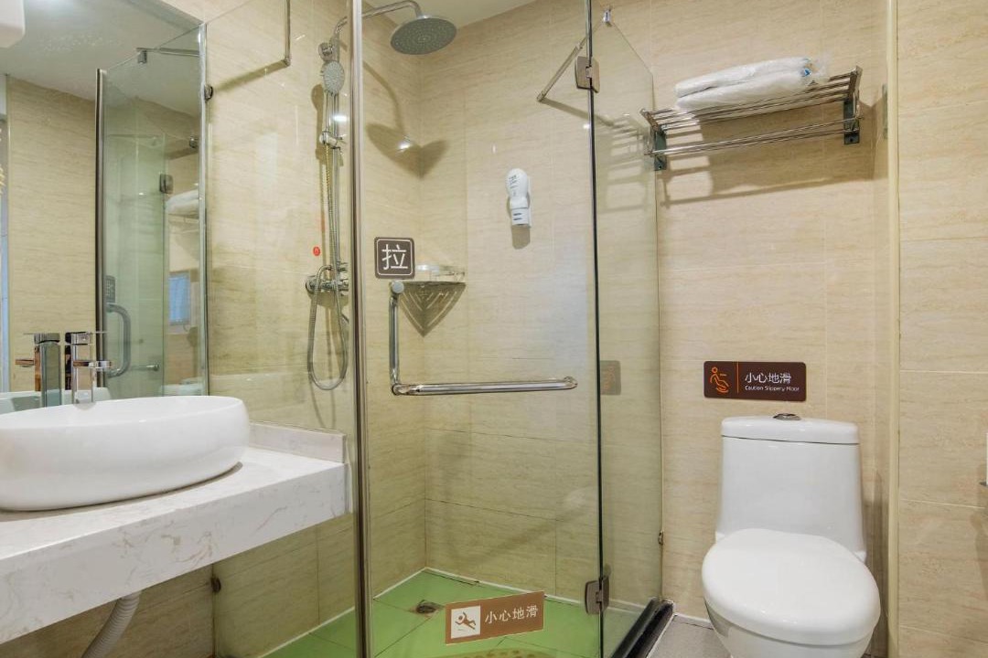 Photo of Bathroom in Yu Hua