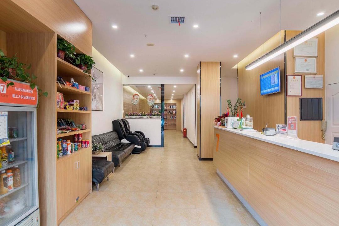 Photo of Livingroom in Yu Hua