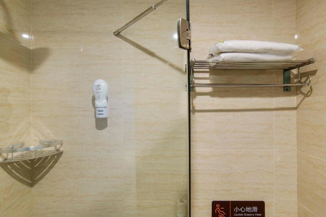 Photo of Bathroom in Yu Hua