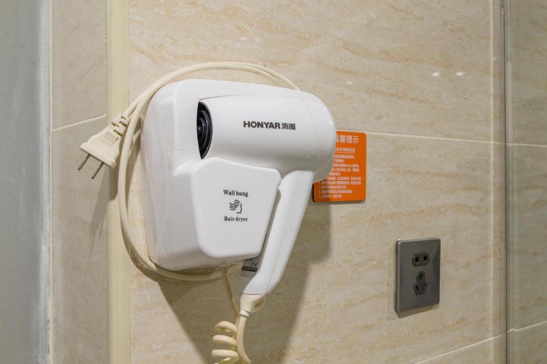 Photo of Bathroom in Yu Hua