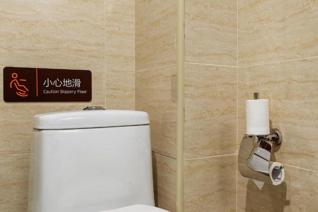 Photo of Others in Yu Hua
