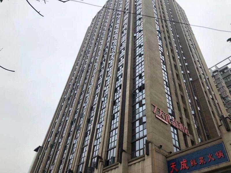 Photo of Buildings in Shapingba