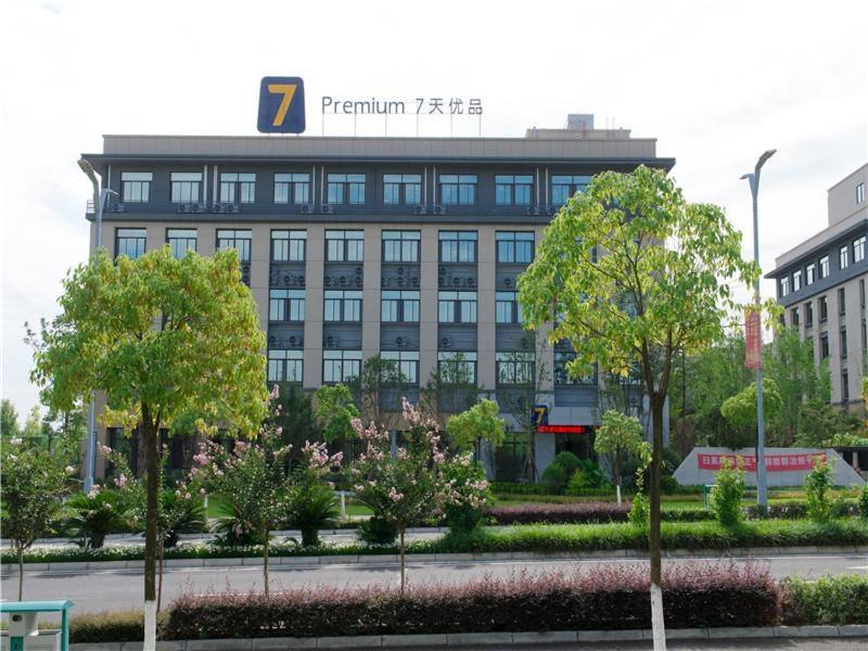 Photo of Buildings in Youxian District