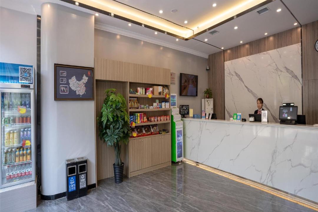 Photo of Others in Xincheng