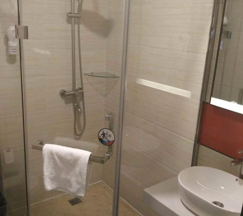 Photo of Bathroom in Xincheng