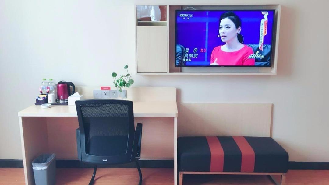 Photo of Others in Sucheng District