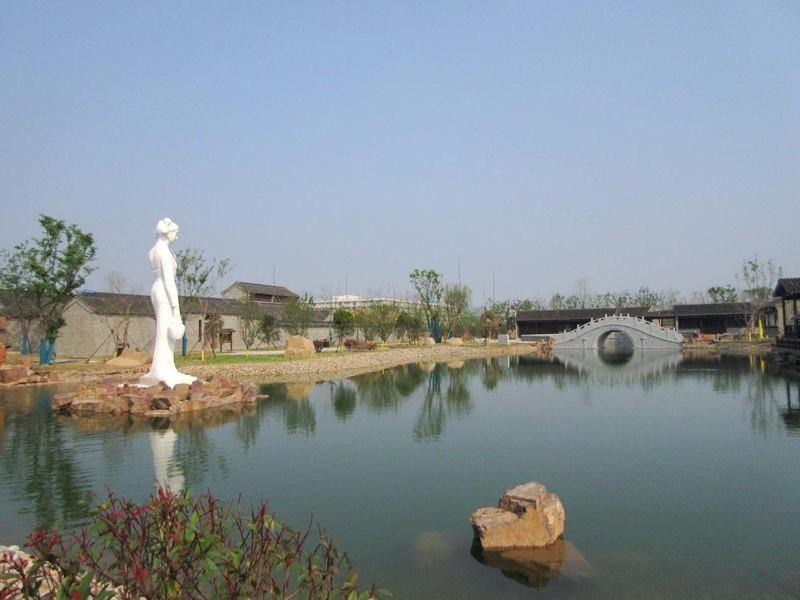 Photo of Outdoor in Sucheng District