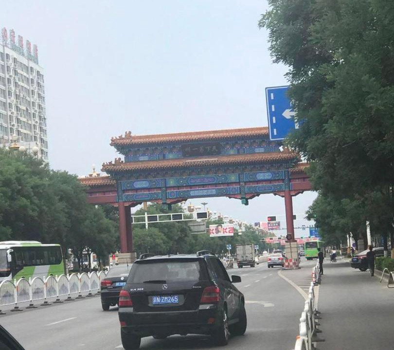 Photo of Others in Baoding