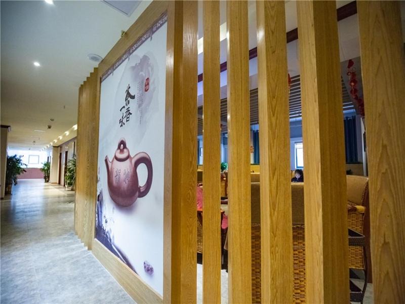 Photo of Others in Bazhong