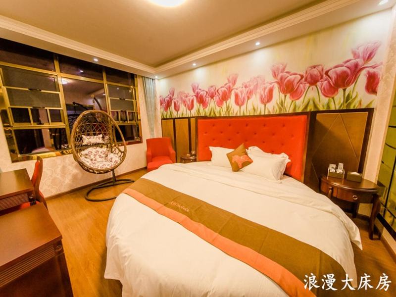 Photo of Others in Changsha County