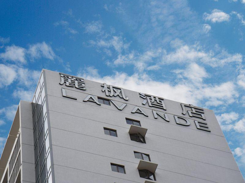 Photo of Buildings in Zhanjiang