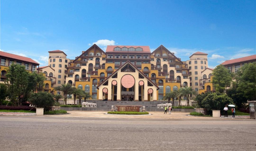 Photo of Buildings in Nanning