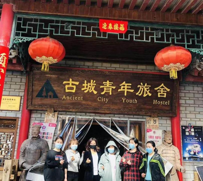 Photo of Others in Zhonglou Shangquan
