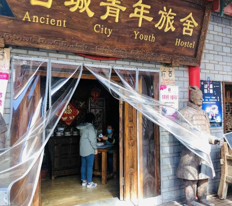 Photo of Buildings in Zhonglou Shangquan
