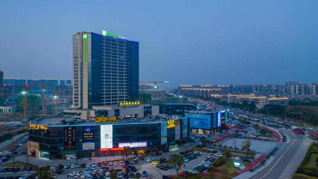 Photo of Others in Fenghua