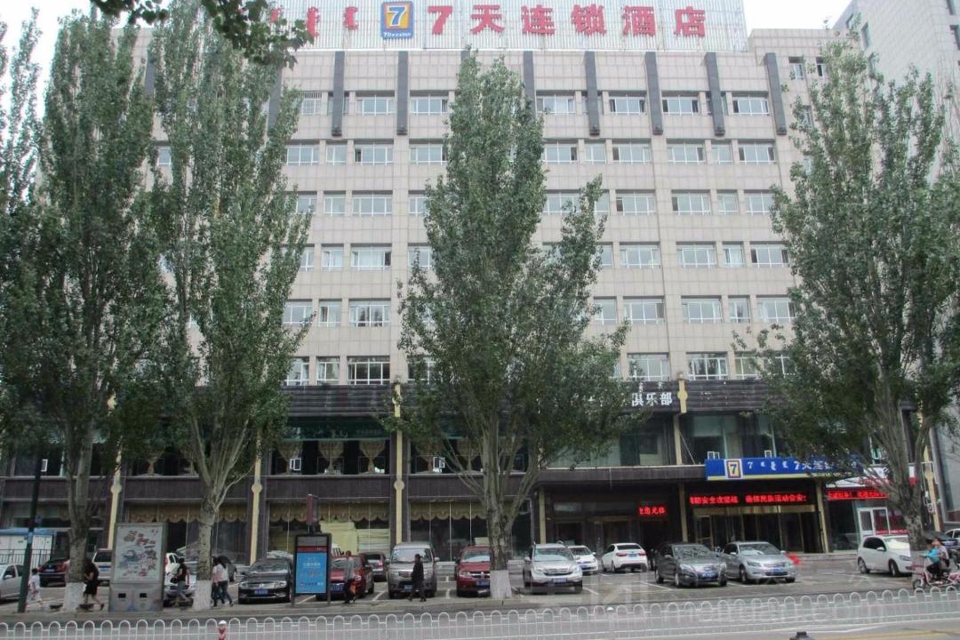Photo of Others in Dongsheng