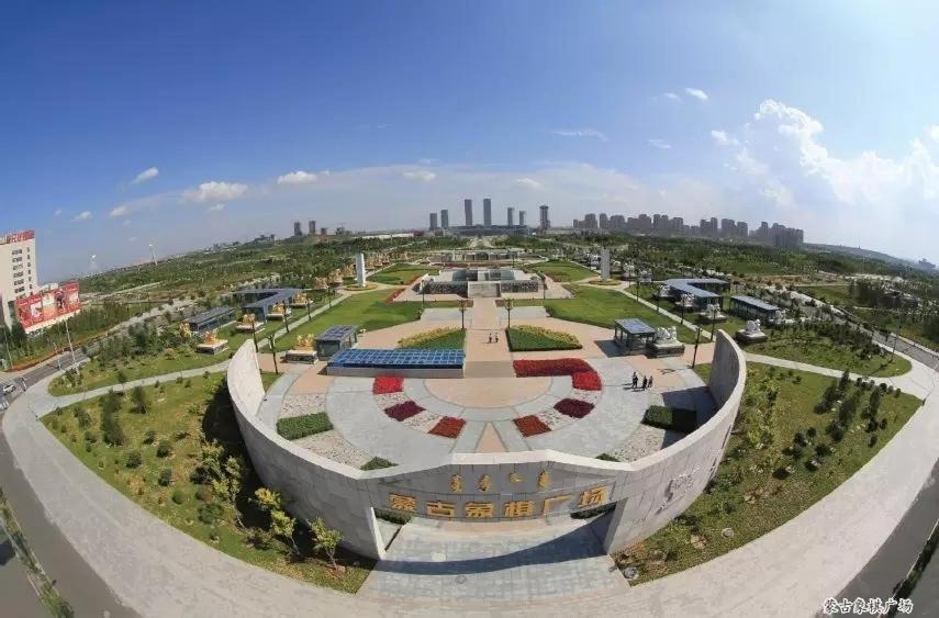 Photo of Others in Dongsheng