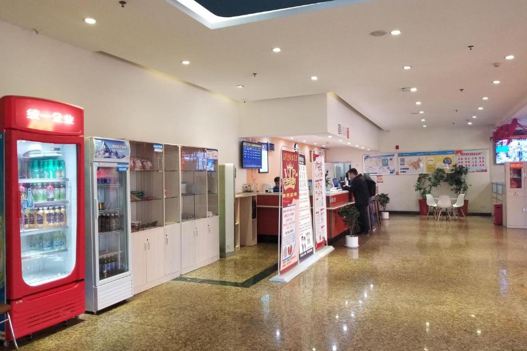 Photo of Livingroom in Yongcheng