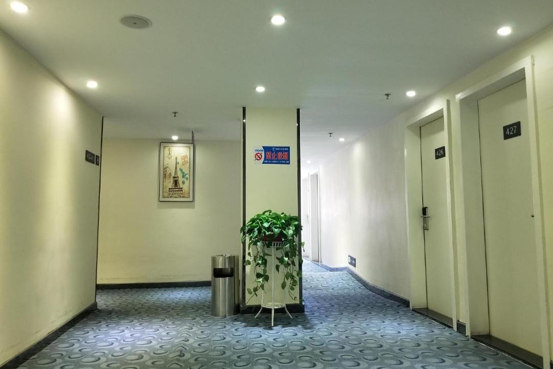Photo of Others in Yongcheng