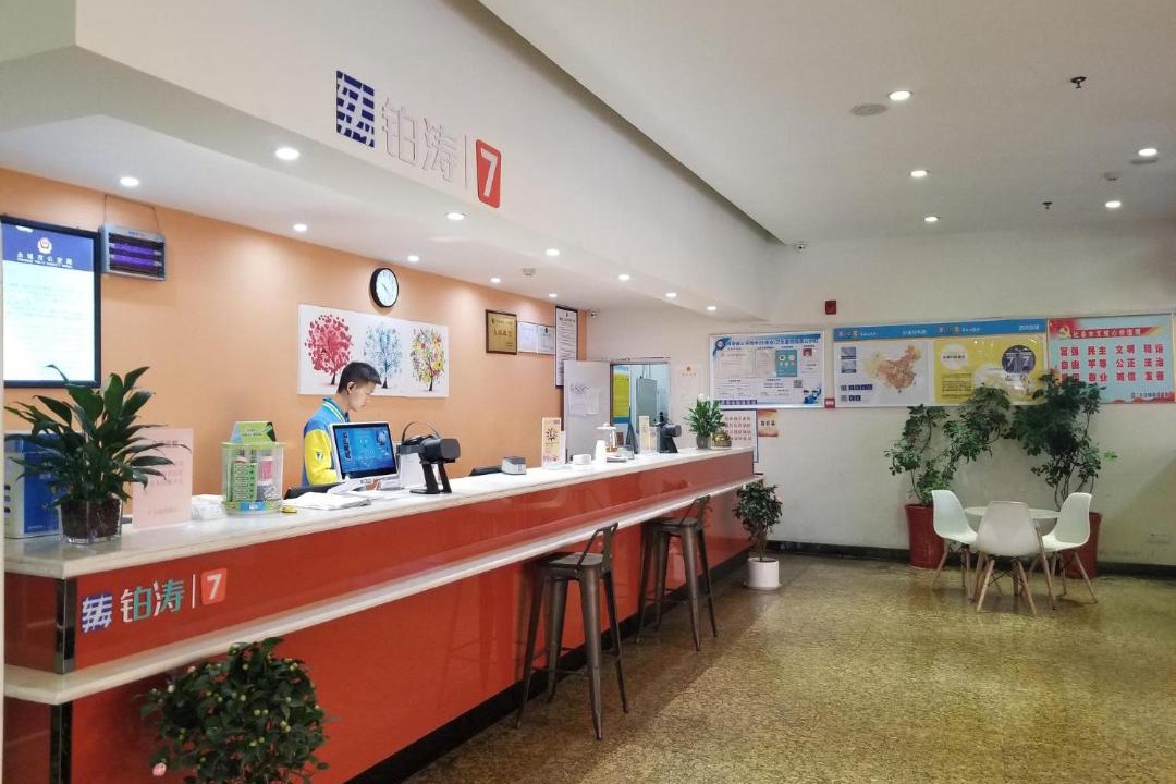 Photo of Others in Yongcheng