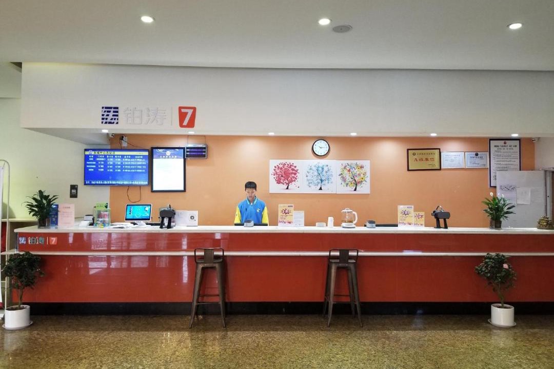 Photo of Livingroom in Yongcheng