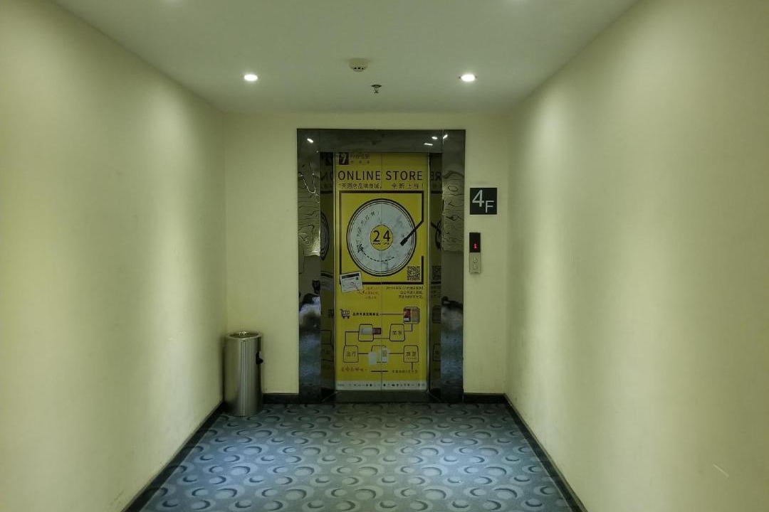 Photo of Bedroom in Yongcheng