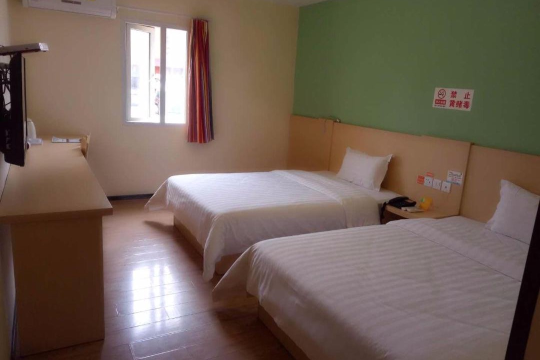 Photo of Bedroom in Xixiu District