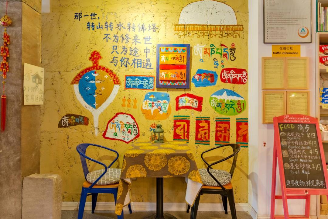 Photo of Others in Tunxi