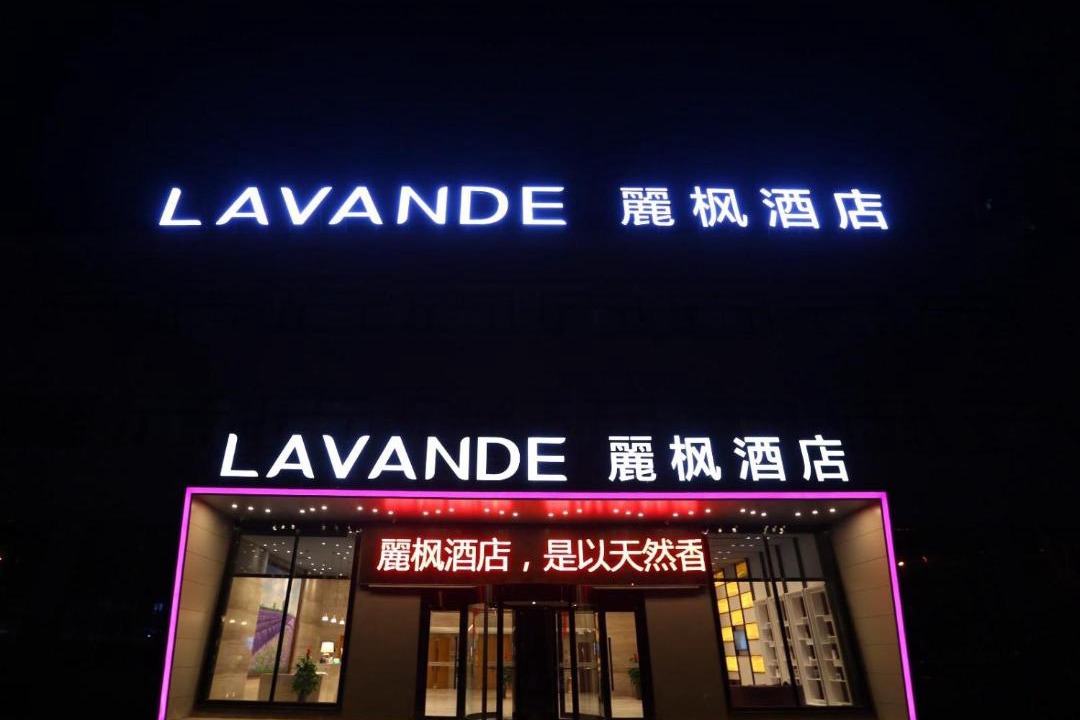 Photo of Others in Sanhe
