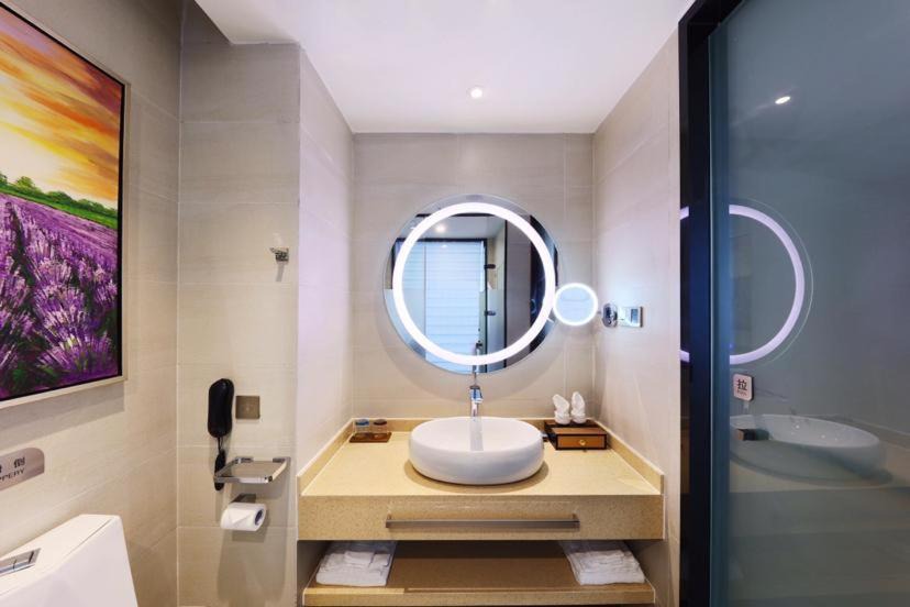 Photo of Bathroom in Wuling District