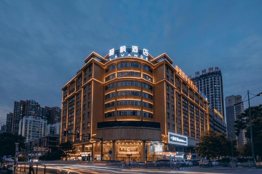 Photo of Buildings in Changsha County