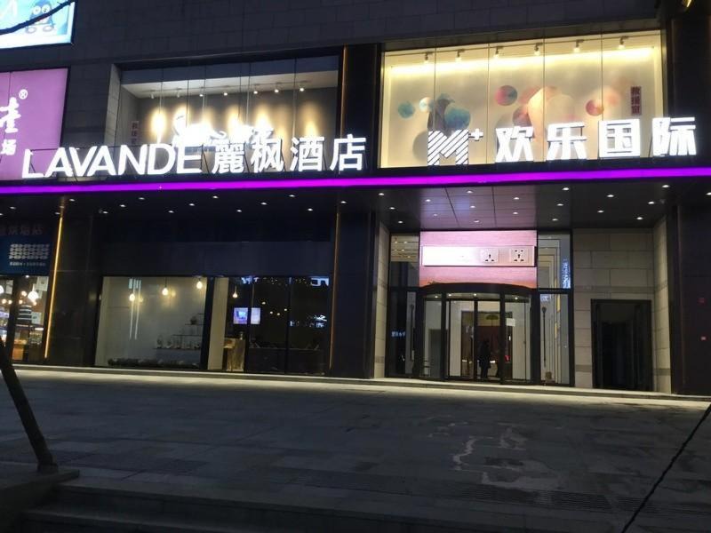 Photo of Buildings in Wuling District