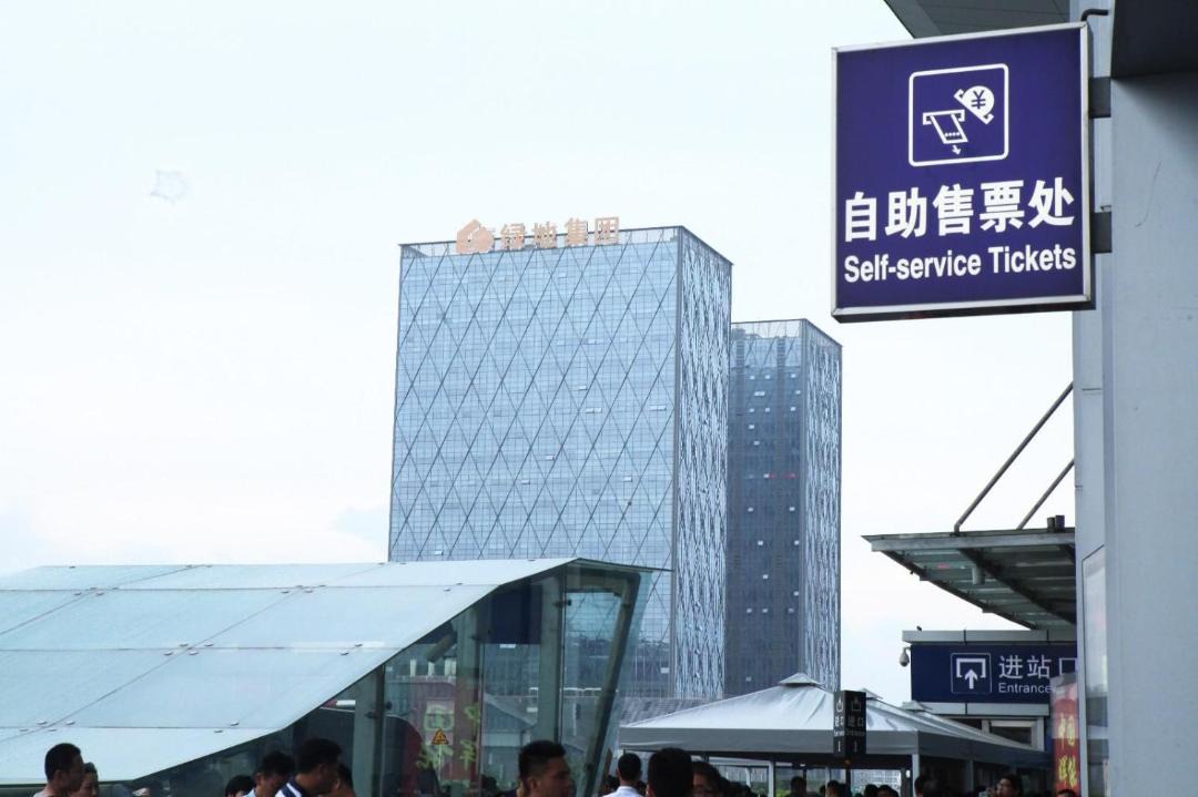 Photo of Buildings in Gu Lou