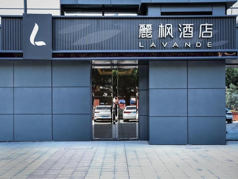 Photo of Buildings in Qindu Qu