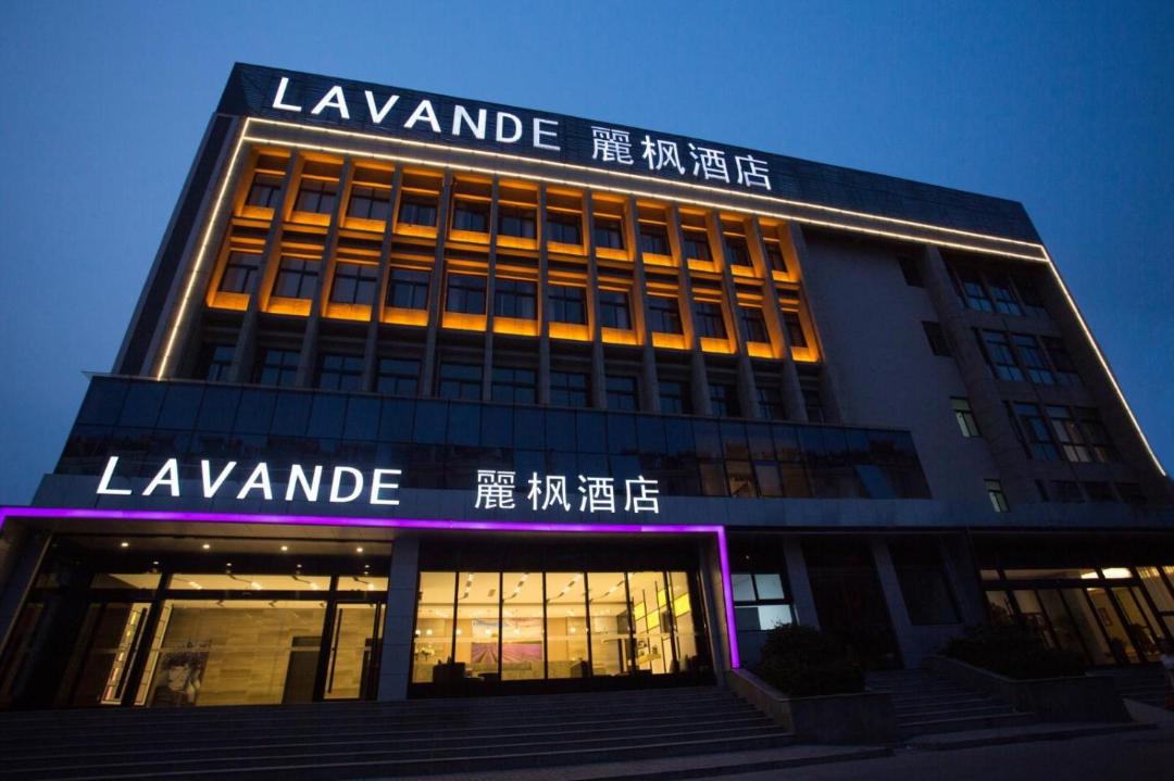 Photo of Buildings in Gu Lou