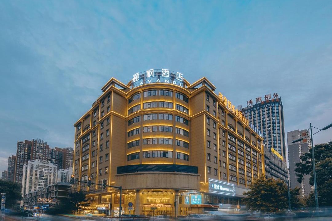 Photo of Buildings in Changsha County