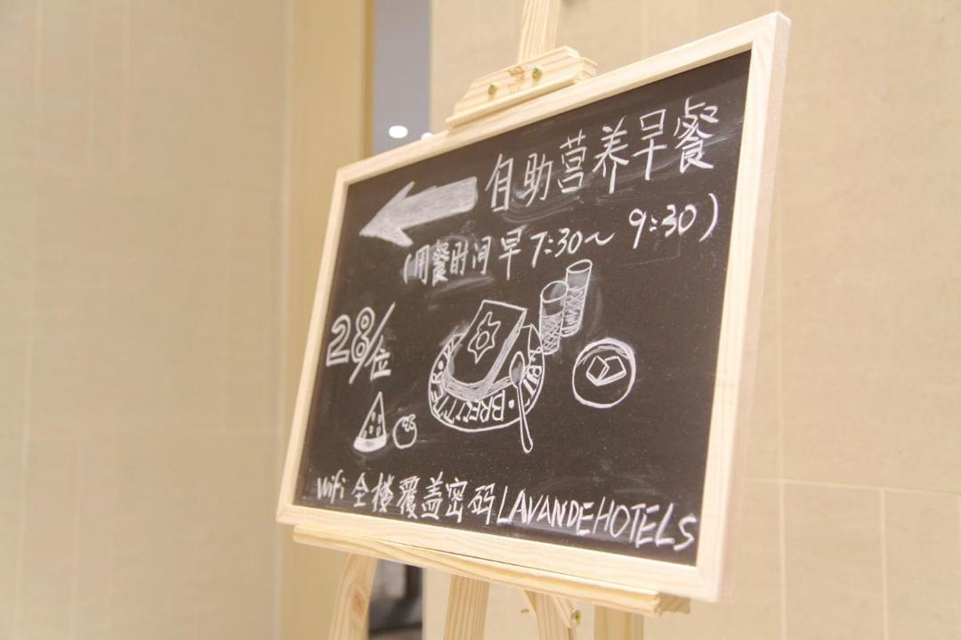 Photo of Others in Song Bei