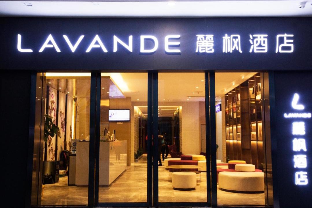 Photo of Others in Nanchang