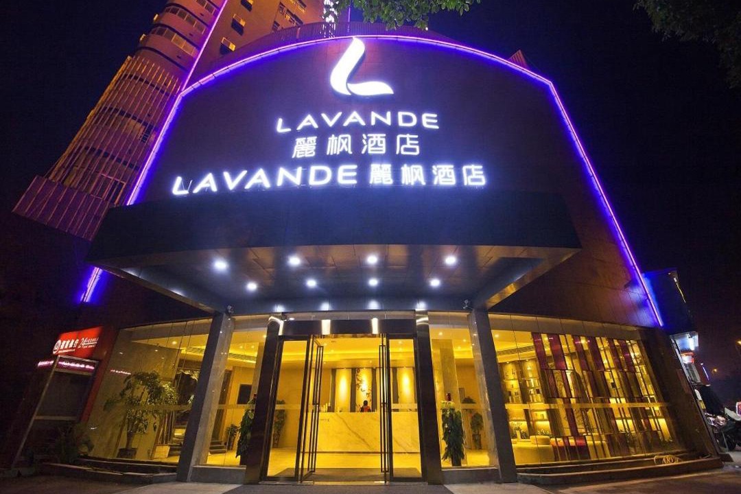 Photo of Buildings in Fu Rong